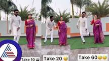 Seeta and Ram have done dance reels and Ram has struggled to dance in 60 takes suc