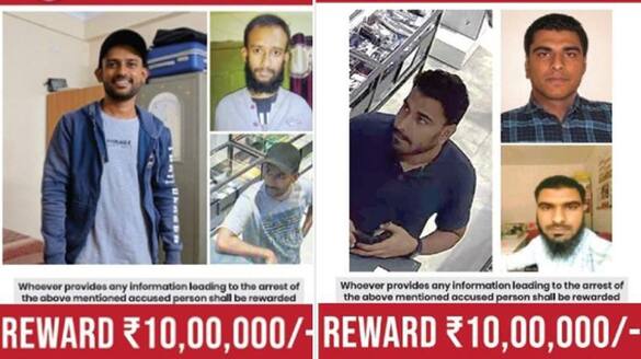 NIA releases two suspects' pics in Bengaluru Rameshwaram Cafe blast case, declares Rs 10 lakh reward vkp