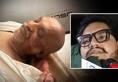 Uttar Pradesh News Audio of Mukhtar Ansari last phone conversation with his son Omar Ansari from Banda jail goes viral XSMN