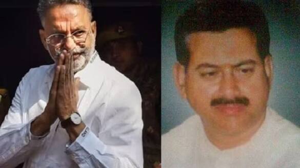Mukhtar Ansari death And BJP MLA Krishnanand Rai Murder Case 500 Rounds of Bullets san