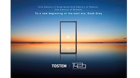 100-Year Guarantee: Unmatched Durability in Your Home With TOSTEM