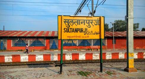 Sultanpur Lok Sabha elections result 2024 ksp