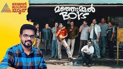 Manjummel boys Malayalam Movie Review life tragedy mistake 