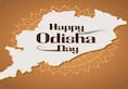 Odissa Day 2024: Everything You need to know nti