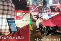 video viral of zomato delivery boy watching upsc video in traffic zkamn