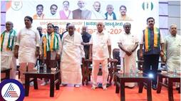 BJP JDS Alliance weapon created against Karnataka Congress for fight in Lok sabha election sat 