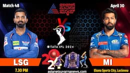 IPL 2024 Mumbai Indians take on Lucknow Super Giants Do or die match for both team kvn