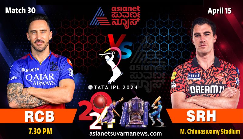 IPL 2024: RCB's bowling revamp key in the clash against SRH at Chinnaswamy Stadium