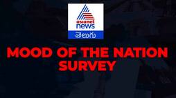 Asianet News Mood of the Nation survey results