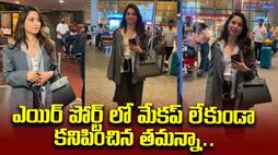 Tamanna Bhatia spotted at airport