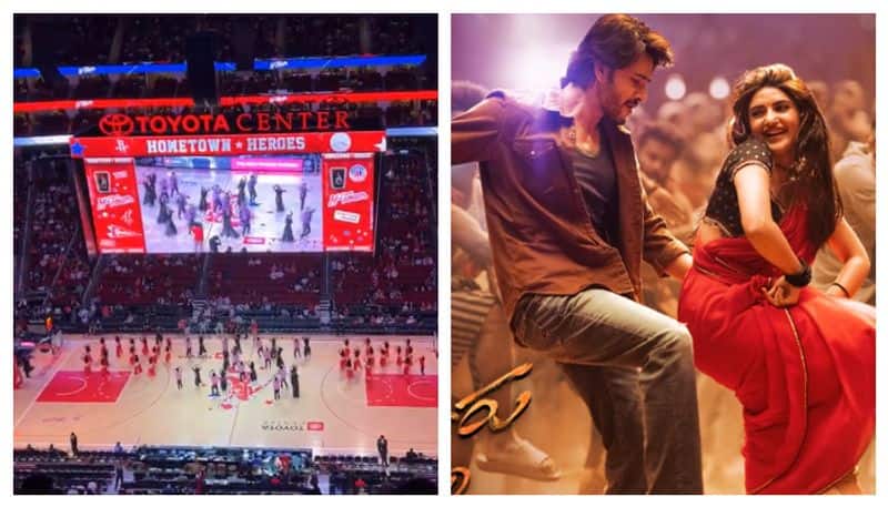 WATCH - Mahesh Babu starrer Guntur Karaam's 'Kurchi Madatha Petti' song played at NBA half time in US ATG