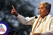 CM Siddaramaiah Slams BJP grg 