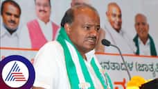 Former CM HD Kumaraswamy Angry On Media grg 