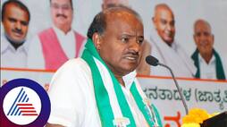 Development of state by BJP JDS alliance Says HD Kumaraswamy gvd