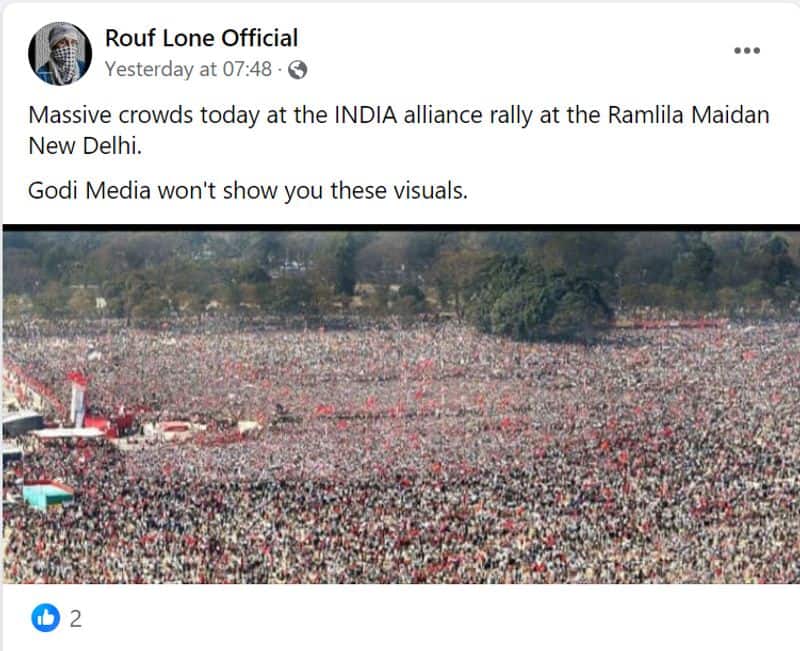 Fact Check Old and unrelated photo circulating as from INDIA Alliance Maha Rally at Ramlila Maidan 
