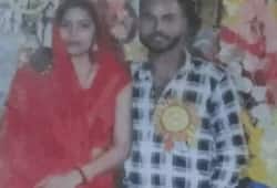 Haryana Crime News Faridabad Unable to bear the shock of cheating husband 15 day old bride commits suicide XSMN