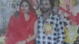 Haryana Crime News Faridabad Unable to bear the shock of cheating husband 15 day old bride commits suicide XSMN