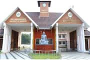 application invited for sanskrit university four year degree courses details here