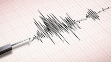 6.3 Magnitude Earthquake Hits Western Japan, No Tsunami Warning Issued KRJ