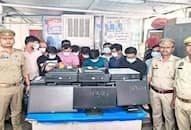 Uttar Pradesh Crime News throw call center was running in noida Used to cheat Americans in name of selling anti virus Police 12 arrested XSMN