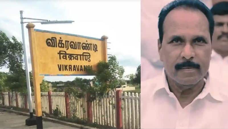 Ramadoss has insisted that the Vikravandi by-election should not be held on June 1 KAK