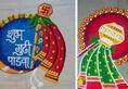 Gudi Padwa beautiful rangoli design 2024 in 10 minutes from rice colour XBW