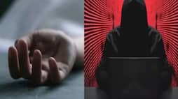 Mumbai Cyber Crime News 2 lakh rupees were deducted from father account after clicking on unknown message Frightened son committed suicide XSMN