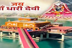 Uttarakhand dhari devi mandir kahan hai dhari devi history in hindi kxa 
