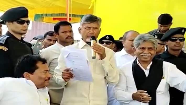 Lok Sabha Elections 2024: Chandrababu Naidu, wife's combined assets rise by 39% in 5 years
