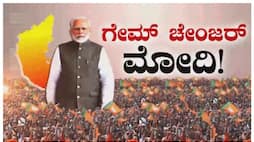 Narendra Modi election campaign in Karnataka nbn