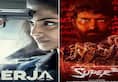 Super 30 to Neerja: Top 7 Survival films inspired by real-life situations nti