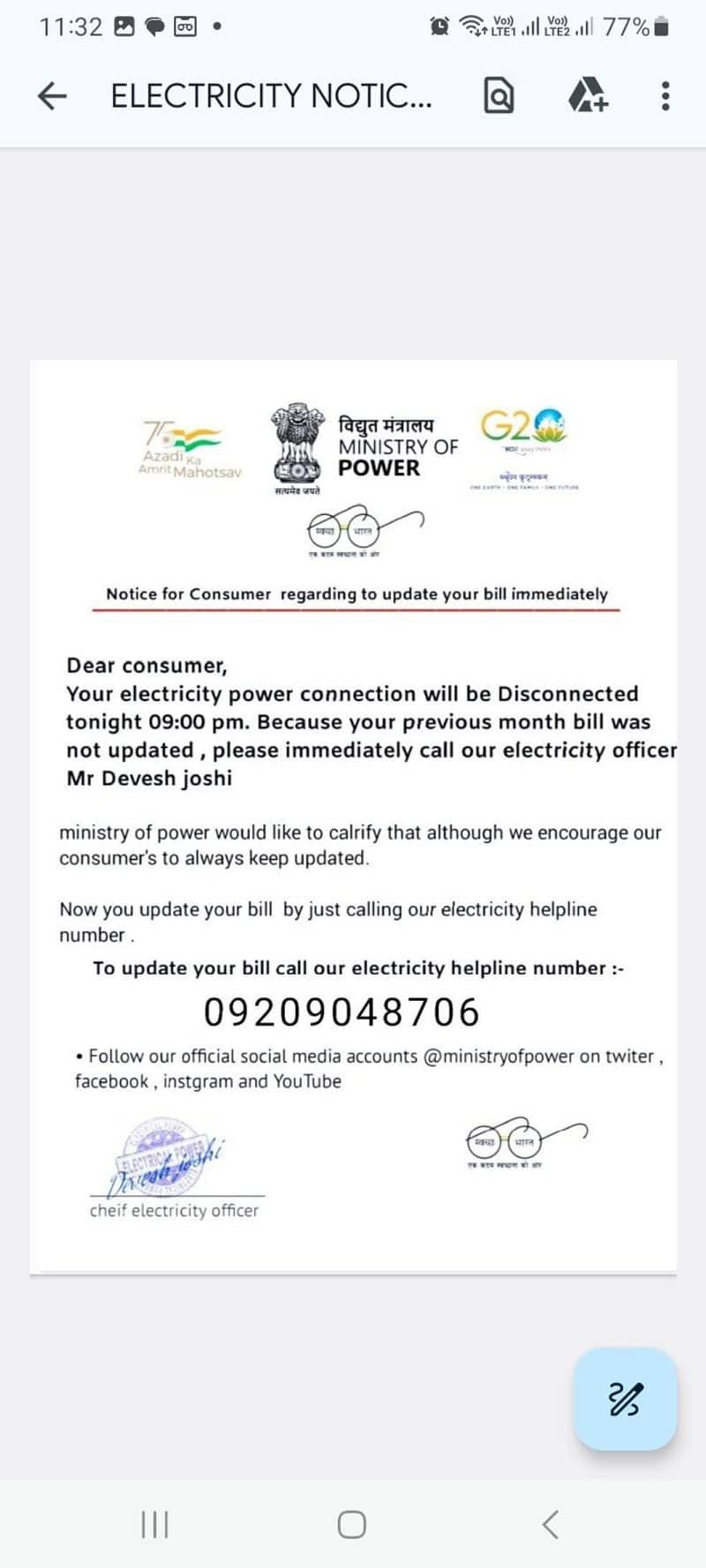Fake notice circulating on social media claims that your electricity will be cut off today if you dont update your bill 