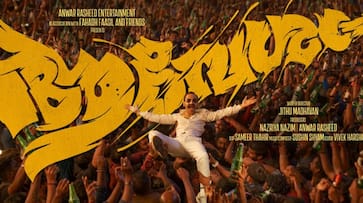 Aavesham Movie Review: Is Fahadh Faasil starrer a good entertainer? Check rkn