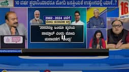 Lok Sabha Election 2024 Election strategist Prashant Kishor Poll prediction details ckm