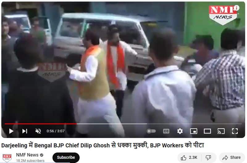 Fact Check Lok Sabha Elections 2024 Video viral as BJP workers beaten in Manipur here is the fact