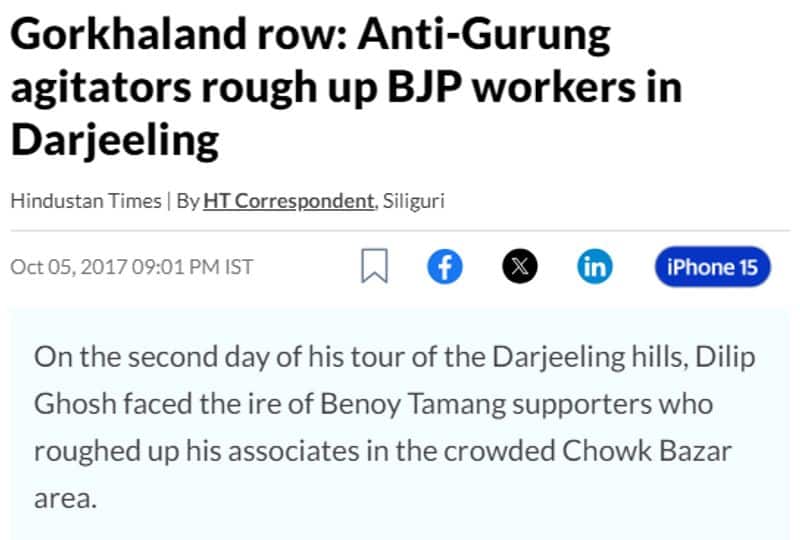 Fact Check Lok Sabha Elections 2024 Video viral as BJP workers beaten in Manipur here is the fact