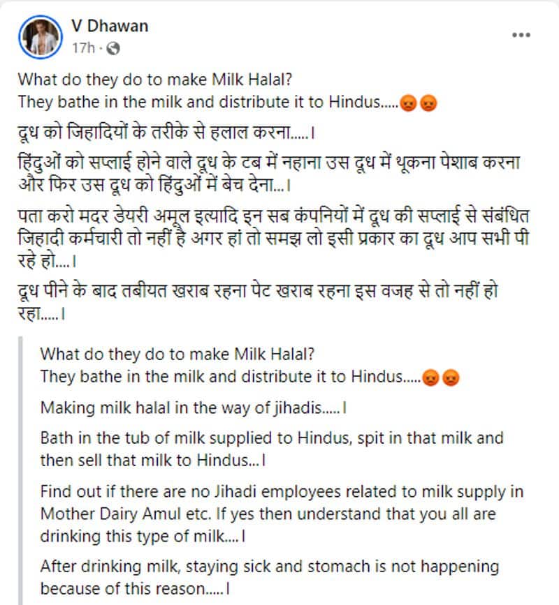 Fact check Fake video circulating as Muslim man in Kerala bathing in milk sold to Hindus