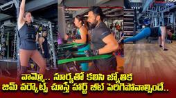Hero Surya Jyothika  Gym Workouts