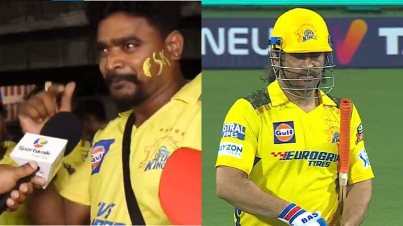 "I am yet to pay daughters' school fees", CSK fan buys tickets worth Rs 64, 000 to see Dhoni oncertm 