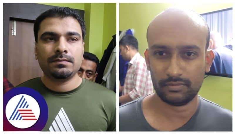 Bengaluru Rameshwaram cafe blast Case How NIA tracked bombers in Kolkata gow