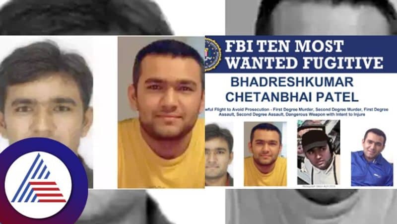 FBI announces rs 2.1 crore reward on indian man who killed wife In US rav