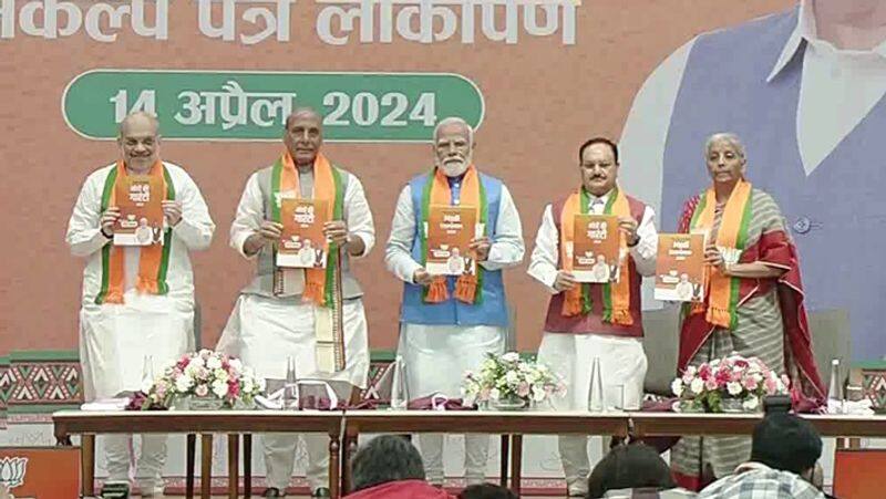 Lok Sabha Elections 2024: Key promises BJP has made in its 'Sankalp Patra'