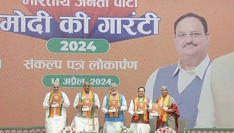 Lok Sabha Elections 2024: BJP releases poll manifesto titled 'Modi ki Guarantee', focus on poor and women