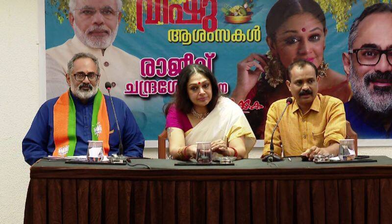 Lok Sabha Elections 2024: Actress Shobana campaigns for NDA's Rajeev Chandrasekhar in Thiruvananthapuram