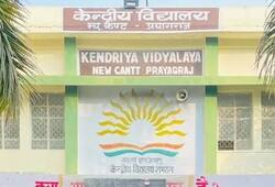 Central School Admission News Why Should I Take Admission in Kendriya Vidyalaya? XSMN