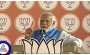 Lok Sabha elections 2024: PM Modi encourages first-time voters, says 'every voice matters' AJR
