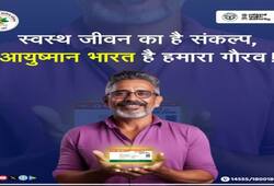 Ayushman Card Latest News What is the eligibility for making a card? Where and how to apply XSMN