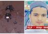 BWSSB Negligence Young man died in bengaluru nbn