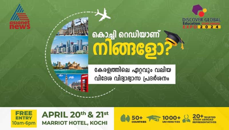 discover global education study abroad expo kochi april 2024