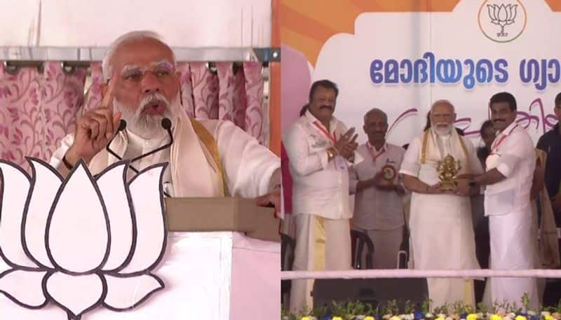 Lok Sabha Elections 2024: South India too will get bullet trains in next term, says PM Modi in Kerala